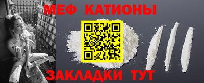 дмт Аргун