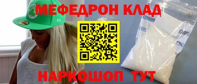 mdma Апрелевка