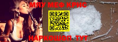 МДПВ Балашиха