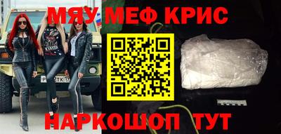 экстази Бугуруслан