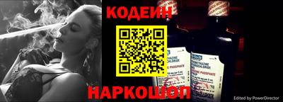 дмт Аргун