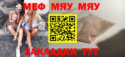 mdma Апрелевка